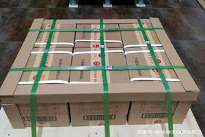 张家界荷花机场物流酒水【机场货运当天